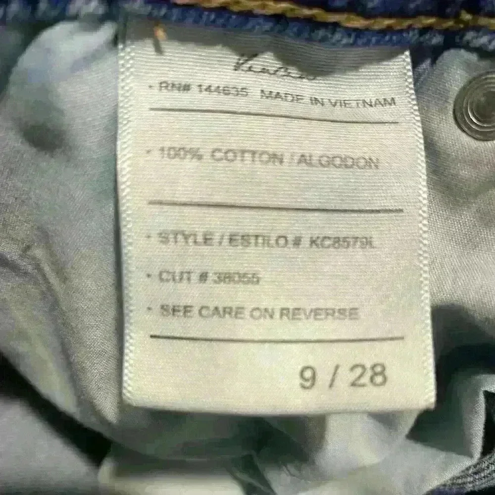 Mom Jeans - Picture 9 of 12